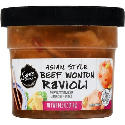 Sam's Choice Asian Style Beef Wonton Ravioli