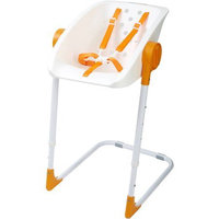 PRIMO Charli Chair Baby Shower Chair