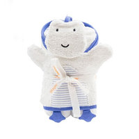 Sapphire giggle Organic Hooded Striped Bath Towel; Mitt Set- Wedgewood