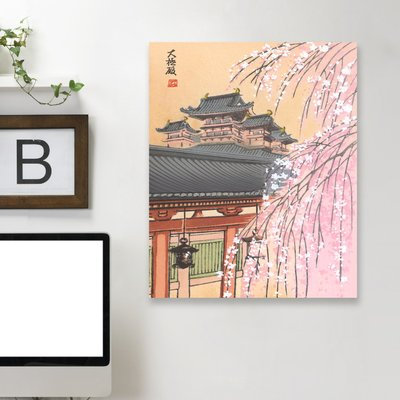 East Urban Home 'Cherry Blossoms and Pagoda' Print Format: Canvas, Size: 20