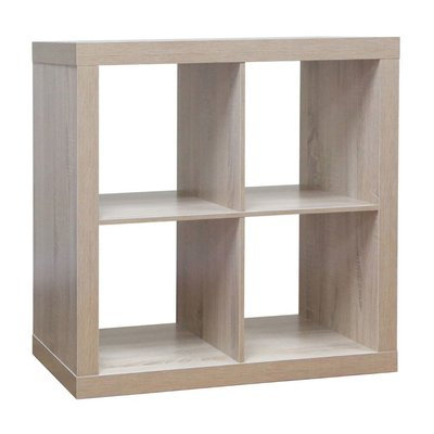 Ebern Designs Selena 4 Cube 30.5