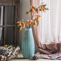 Ophelia & Co. Rustic Artificial Stem