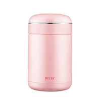 Relea Double Wall 18 Oz. Food Storage Container Color: Pink