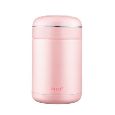 Relea Double Wall 18 Oz. Food Storage Container Color: Pink