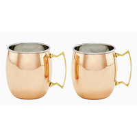 Old Dutch 2 Piece Solid/Stainless Steel Moscow Mule Mugs 2-Ply Set, 16 oz, Copper