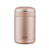 Relea Double Wall 18 Oz. Food Storage Container Color: Champagne
