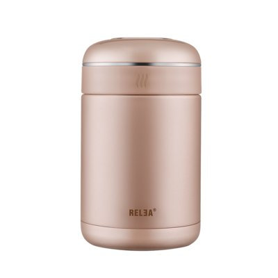 Relea Double Wall 18 Oz. Food Storage Container Color: Champagne