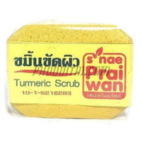 saengla Turmeric soap Organic Natural 100% for Scrub face and body Skin, whitening, Smooth body, White smooth 100g