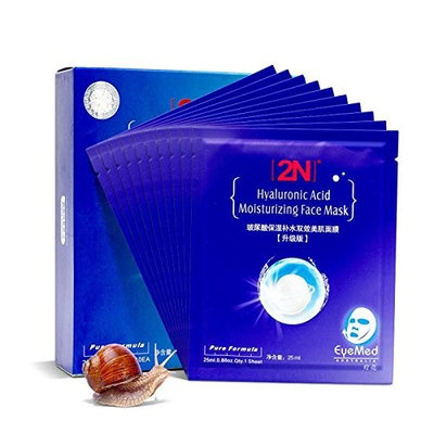 10 pcs Skin Whitening Moisturizing Firming Hyaluronic Acid Face Mask Sheet for Anti-Aging+ Oil-Control+ Tighten Pore+ Brightening +Hydrating (Mask Update)