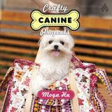 Collector Books Crafty Canine Projects (Paperback)