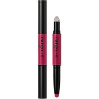 Cargo HD Picture Perfect Lip Contour - Berry