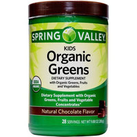Walmart Spring Valley Kids Organic Greens Chocolate Flavor Powder, 28 Ct, 9.88 Oz