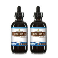 Secrets Of The Tribe Huai Hua Mi Tincture Alcohol-FREE Extract, Wildcrafted Pagoda Tree, Huai Hua Mi (Styphnolobium japonicum, Sophora Japonica) Dried Flower 2x4 oz