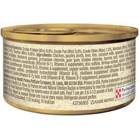 Muse by Purina Infused Adult Grain Free Pate Natural Chicken Recipe Cat Food 3 oz. Can