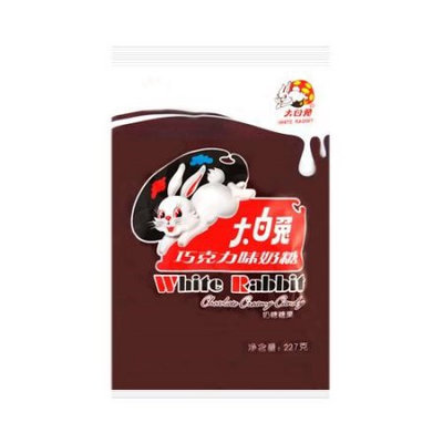 WHITE RABBIT Chocolate Creamy Candy 227g