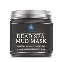 Lagunamoon 24K Gold Facial Mask 8.8 oz Gold Face Mask for Anti Aging Anti Wrinkle Facial Treatment Pore Minimizer, Acne Scar Treatment & Blackhead Remover 250g