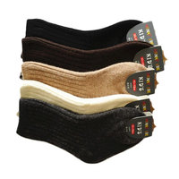 Lian LifeStyle Baby's 6 Pairs Pack Fashion Soft Knee High Wool Socks M(15-17cm/5Y-8Y) HR1618 Assorted Boy Color