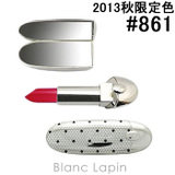 Guerlain Rouge G Lipstick, 861 Madame Flirte