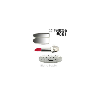 Guerlain Rouge G Lipstick, 861 Madame Flirte