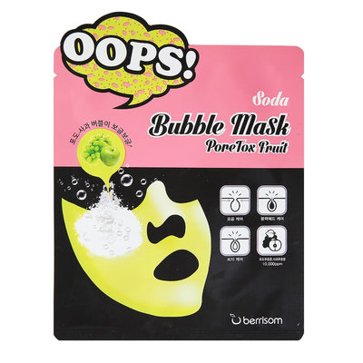 Berrisom Oops! Soda Bubble Mask - PoreTox Fruit, Multicolor