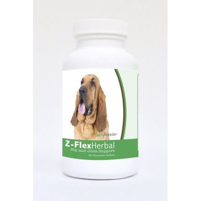Healthy Breeds Pet Supplements 60 Bloodhound Natural Joint Support Chewable Tablets
