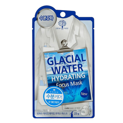 DEWYTREE - Glacial Water Hydrating Focus Mask (Blue) 10 pcs