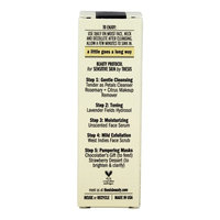Facial Serum - Moisturizing - Unscented for Sensitive Skin with Seabuckthorn