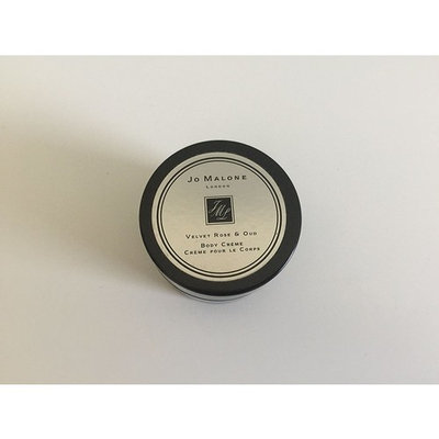 JO MALONE LONDON 'Velvet Rose & Oud' Body Crème, Deluxe Travel Size, 0.5 oz