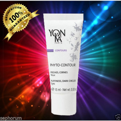Yonka Phyto Contour Eye Cream Firming 0.5oz(15ML) SEALED