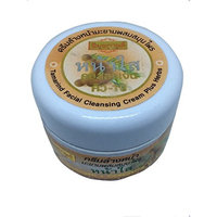 1 Unit X Tamarind Facial Cleansing Cream Plus Herbs, 30 g. (Whitening Lightening Lighten Reduce Dark Spots)