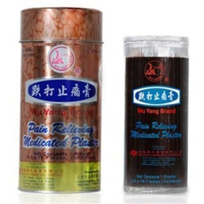 Wu Yang Pain Relieving Medicated Plaster External Analgesic from Solstice Medicine Company