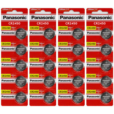 Panasonic CR2450 3 Volt Lihium Coin Cell Battery - 20 Batteries