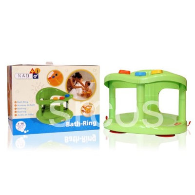 Baby Bath Tub Ring Seat New in Box By Keter - Blue or Green or Pink - best seller (Green)