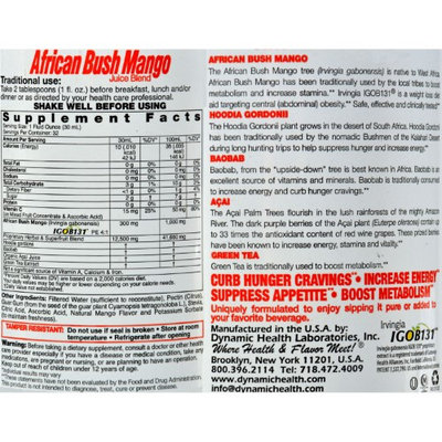 Jennies 1838549 Almond - Macaroon 8 oz - Case of 12