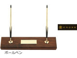 Cross 10k Gold Desk Set Ballpoint Pen