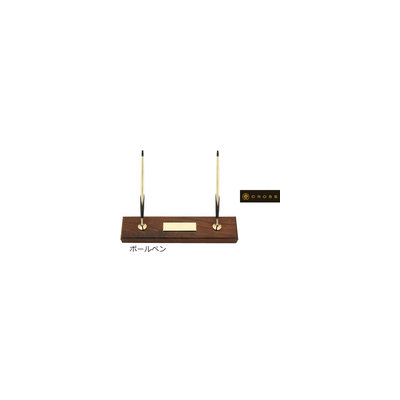Cross 10k Gold Desk Set Ballpoint Pen