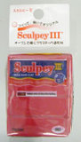 Polyform Sculpey III Polymer Clay 2 Ounces-New Red