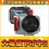 Intova SP1 N Sport HD II - waterproof 1080p video POV camera