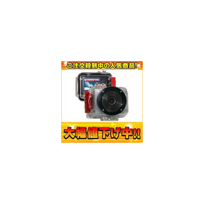 Intova SP1 N Sport HD II - waterproof 1080p video POV camera