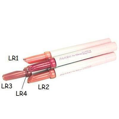 Shiseido Liquid Rouge