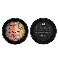 RNTOP 4 colors Eyeshadow Loose Powder Mineral Eyeshadow Shimmer Metallic Glitter Powder