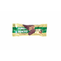 Ion Chocofreta with Hazelnuts (Box of 20)