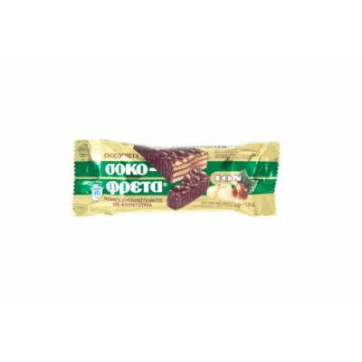 Ion Chocofreta with Hazelnuts (Box of 20)