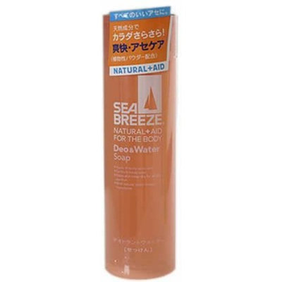 Shiseido SEA BREEZE | Antiperspirant | Deodorant & Water Soap Fragrance 160ml