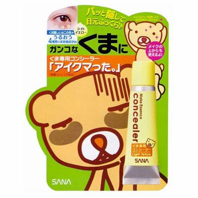 Sana Make Essence Eye Concealer