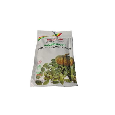 Roasted Pumpkin Kernels 0.88 Oz