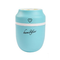 Humidifier, Aribelly 220ML USB Humidifier Silent Mini Humidifier Portable Atomizer For Office, Car, Home (Blue)