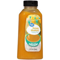 Great Value Honey Mustard Dipping Sauce