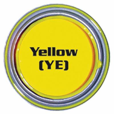 Bohning Gloss Lacquer (Yellow, Pint)