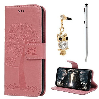 Galaxy S8 Wallet Case, Embossed Owl with Kickstand, Card Holder, Magnetic Flip Premium PU Leather Soft TPU Inner Bumper Full Protective Cover Case for Samsung Galaxy S8 - Pink